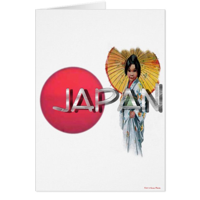 芸者カード (正面)