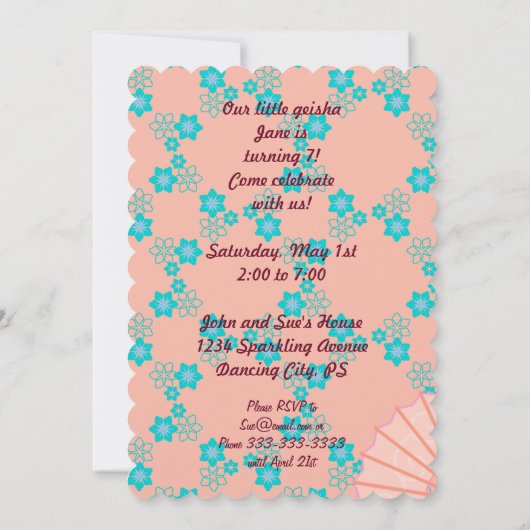 芸者ガールと花の誕生日パーティーの招待状 招待状 (裏面)