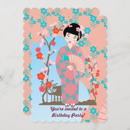 芸者ガールと花の誕生日パーティーの招待状 招待状 (正面/裏面)