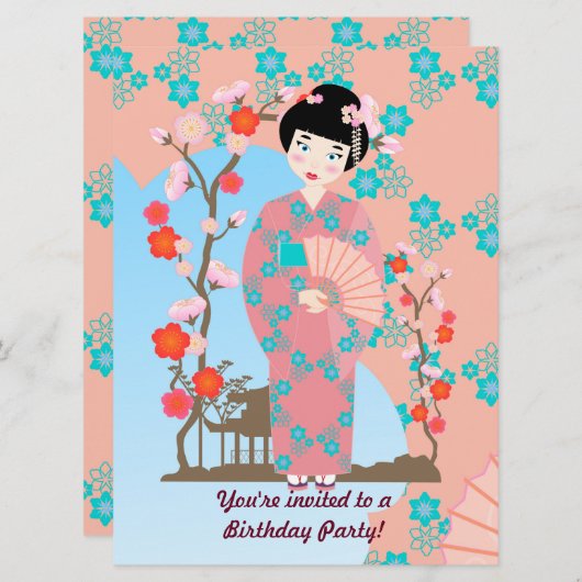 芸者ガールと花の誕生日パーティーの招待状 招待状 (正面/裏面)