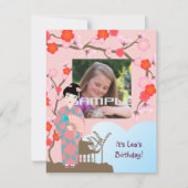 芸者ガールバースデーパーティーの招待状 招待状 (正面)