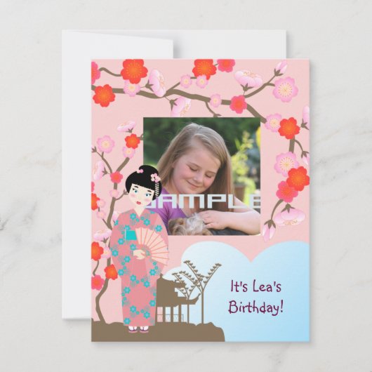 芸者ガールバースデーパーティーの招待状 招待状 (正面)