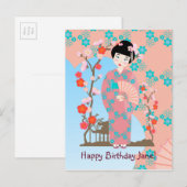 芸者ガールバースデーパーティー インビテーションポストカード (正面/裏面)