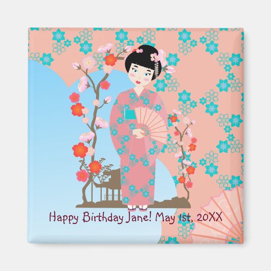 芸者ガールバースデーパーティー マグネット (正面)