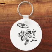 芸者ガール キーホルダー (正面)