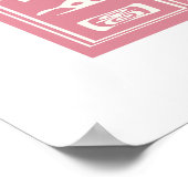 芸者ガール・with Dragon and Cats 37005 ポスター (角)