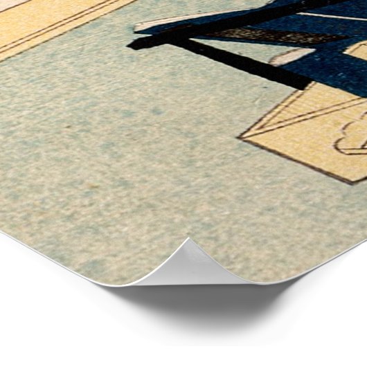 芸者チューニング三線ヴィンテージ日本のプリント ポスター (角)