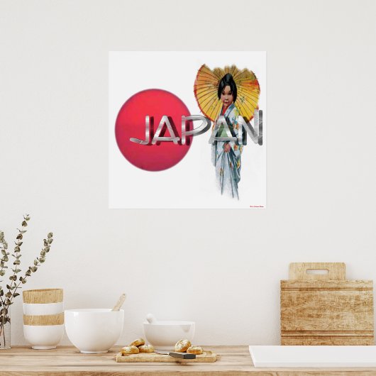 芸者プリント ポスター (キッチン)