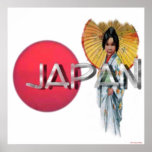 芸者プリント ポスター (正面)