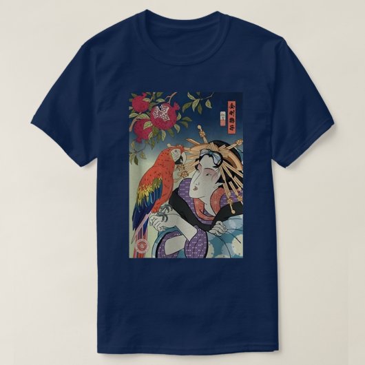 芸者マコオウム浮世絵芸者サムライ日本の Tシャツ (デザイン正面)