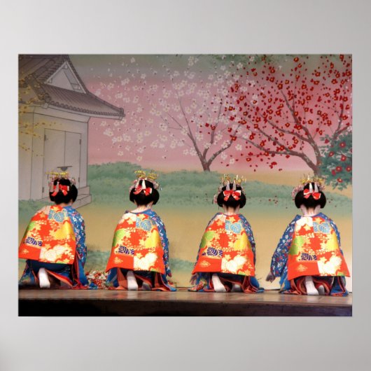 芸者列 ポスター (正面)