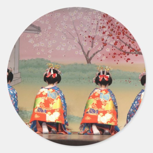 芸者列 ラウンドシール (正面)