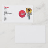 芸者名刺 名刺 (正面/裏面)