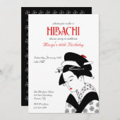 芸者招待状 招待状 (正面/裏面)