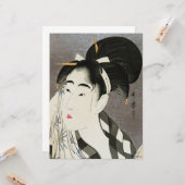 芸者日本のヴィンテージ東洋着物 カード (正面/裏面インサイチュ)