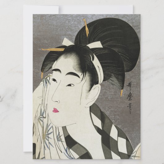 芸者日本のヴィンテージ東洋着物 カード (正面)