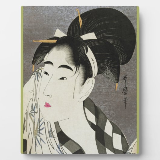 芸者日本のヴィンテージ東洋着物 フォトプラーク (正面)