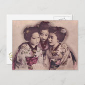 芸者日本の女子1900年 ポストカード (正面/裏面)