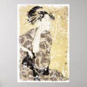 芸者日本の ポスター (正面)