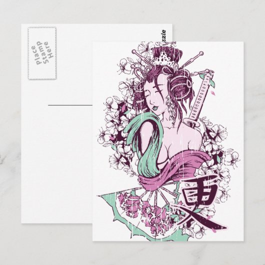 芸者日本の ポストカード (正面/裏面)