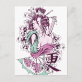 芸者日本の ポストカード (正面)