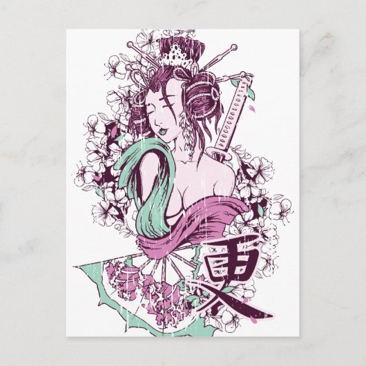 芸者日本の ポストカード (正面)