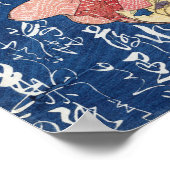 芸者日本の（1828年）景斎英泉 – マットポスター ポスター (角)