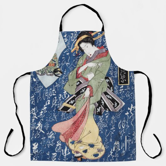 芸者日本の（1828年）渓斎英泉 – 4芸術的月 エプロン (正面)