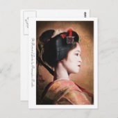 芸者東洋のはがきのポートレート ポストカード (正面/裏面)