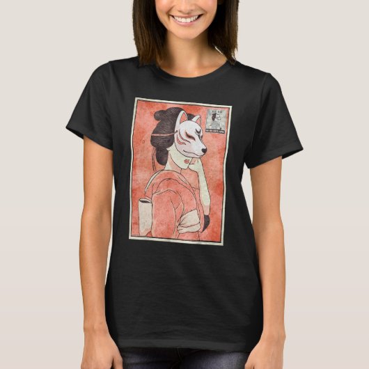 芸者狐キツネマスクエステ日本のティック Tシャツ (正面)