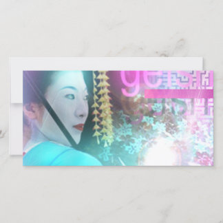 芸者
