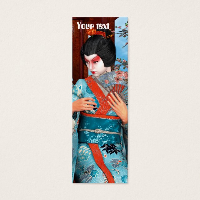 芸者 (正面)