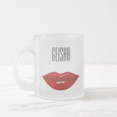 芸者…お宅のおぼしめし フロストグラスマグカップ (左)