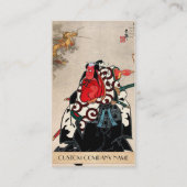 芸者-クールな日本のポートレートの絵画の美しい 名刺 (裏面)