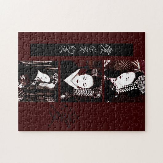 芸者 ジグソーパズル (横)