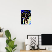 芸者 ポスター (ホームオフィス)