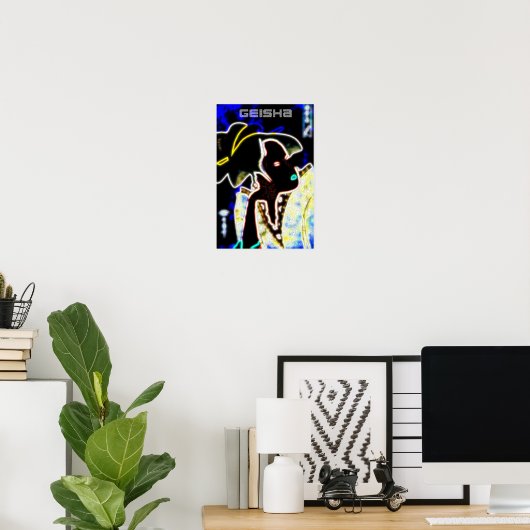 芸者 ポスター (ホームオフィス)