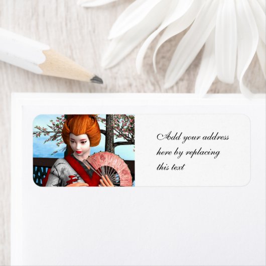 芸者 ラベル (インサイチュ)