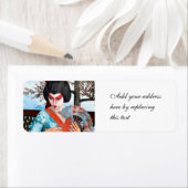 芸者 ラベル (インサイチュ)