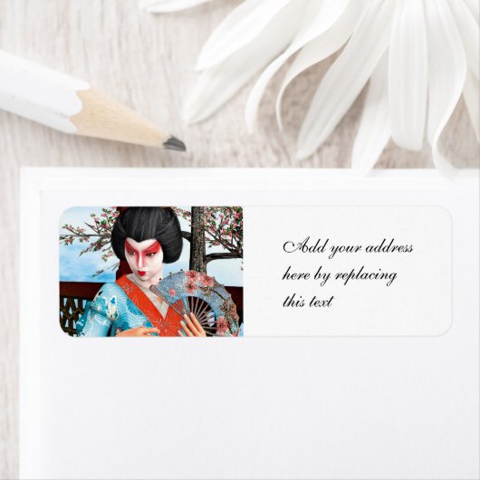 芸者 ラベル (インサイチュ)