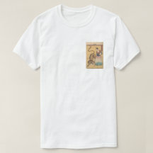 芸者・豹のTシャツ