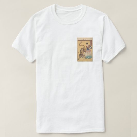 芸者・豹のTシャツ Tシャツ (デザイン正面)