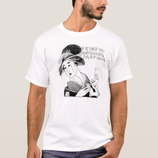 芸者 Tシャツ (正面)