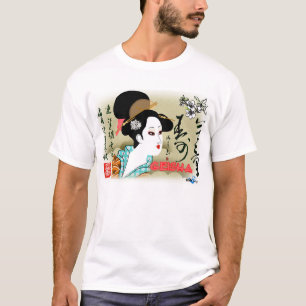 芸者 Tシャツ