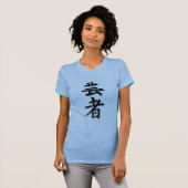 芸者 Tシャツ (正面フル)