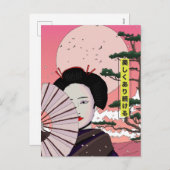 芸者be美しい日本のマンガスタイル日本の シーズンポストカード (正面/裏面)