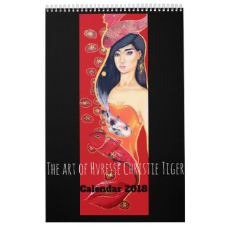 芸術のカレンダー2018年 カレンダー