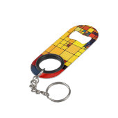 芸術の抽象的で鮮やかな虹の幾何学的なパターン キーホルダー栓抜き (裏面アングル)