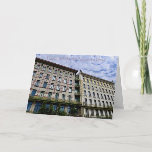 芸術の新様式の日おめでとう！感謝のカード サンキューカード (正面)