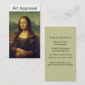芸術の評価の名刺 名刺 (正面/裏面)